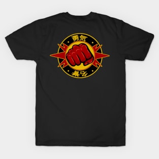 Knuckle Sandwich - Courage and Respect with Front and Back Print T-Shirt